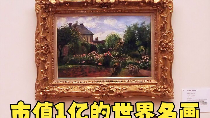 Two Thieves Battle It Out in a Theft Showdown: How Lonely Is True Invincibility?