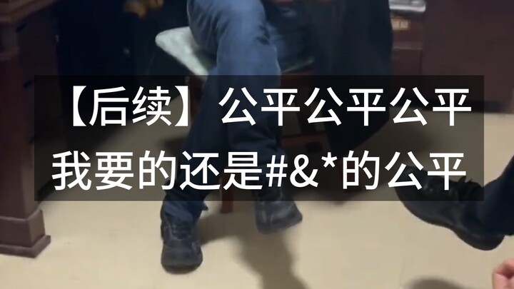 【المتابعة】المرأة بطبيعتها ضعيفة، لكنها تصبح قوية عندما تصبح أمًّا