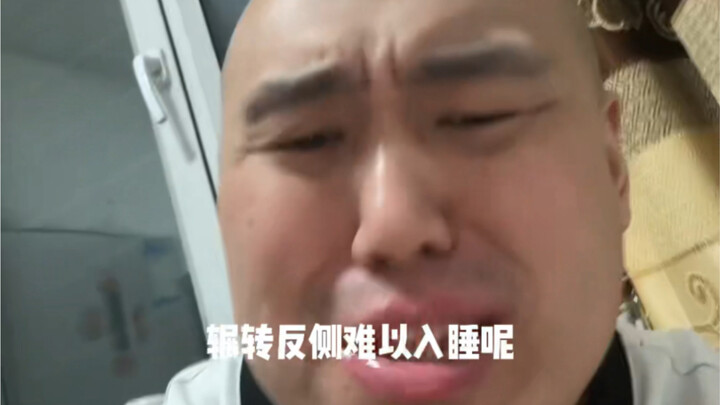 希望大家看见我的付出