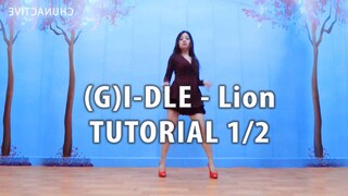 [Dance Tutorial] (G)I-DLE 'Lion' Mirrored Tutorial Part 1/2