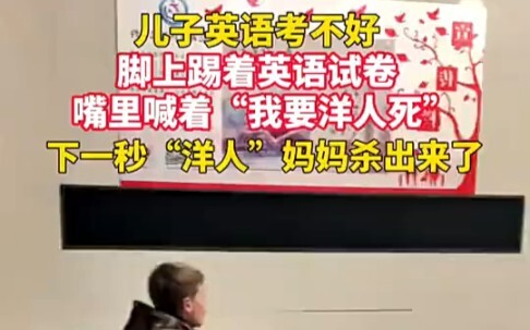 Heartfelt Filial Devotion