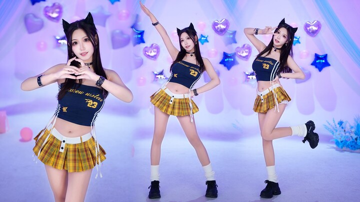 【Nhị Mân】Chú ý! Hãy hướng ánh nhìn về phía tôi nhé ⚠️ UFO ⚠️