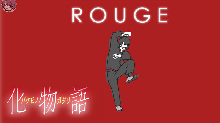 物 语 回 战