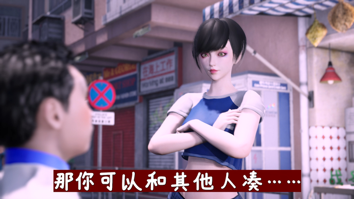 不找的原因……