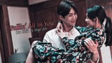 「FMV」Du Shik ✘ Hye Jin • Fallin ' All In You   (Hometown Cha Cha Cha)