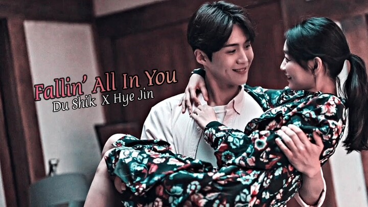 「FMV」Du Shik ✘ Hye Jin • Fallin ' All In You   (Hometown Cha Cha Cha)