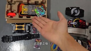 I unpacked 8 boxes of Kamen Rider belts at once! More and more have arrived recently, and there are 
