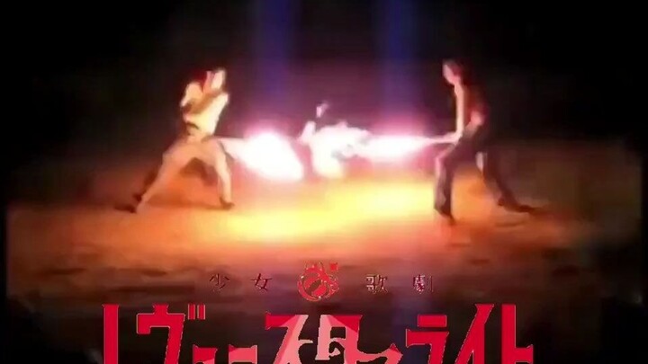 «Thiếu nữ☆Kịch hát Revue Starlight» Bạn cũng sẽ bước lên sân khấu định mệnh chứ?