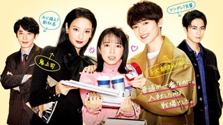 Oh! My Boss! Koi wa Bessatsu de - 10 end subtitle Indonesia