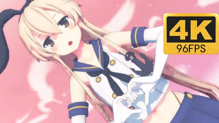 【4K96FPS】 【Kan MMD】 『Seluruh dunia telah jatuh cinta (Vo. Maejima Ami)』【Shimakaze/Pastel＊Palet】