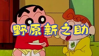 “只剩下三天的生命，只想做个好孩子”