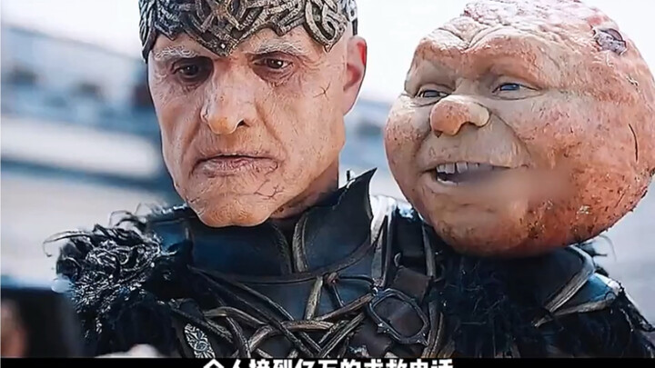 The golden crow clan, with human heads and bird bodies, is actually one where males are the ones who