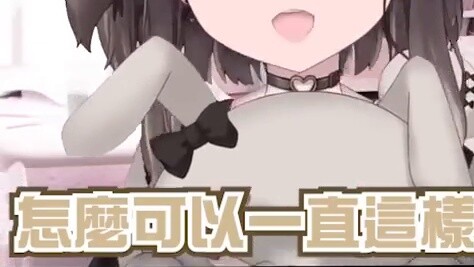 Praise Miru more~ #Shorts【Miscellaneous】