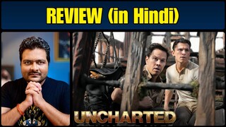 Uncharted (2022) - Movie Review