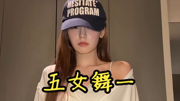 เหตุใดอูนยอจีจึงเป็นอูนยอจี – รวมไฮไลท์สุดปังของฮวางเรจีในปีนี้
