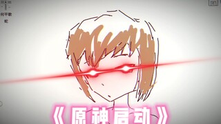 经 典 永 不 过 时