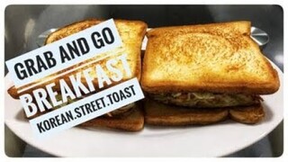 KOREAN STREET TOAST SANDWICH | GILGEORI TOAST | POPULAR KOREAN STREET FOOD