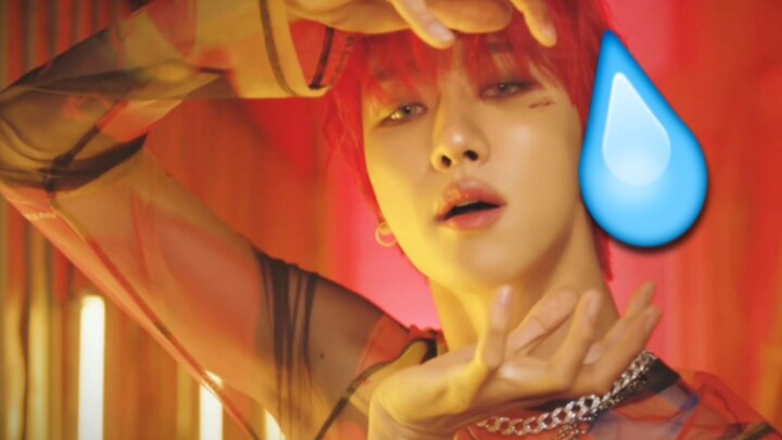 กระหายน้ำ! เมื่อเพลง HOT ของ SEVENTEEN ถูกถอดออกจากเพลงประกอบ