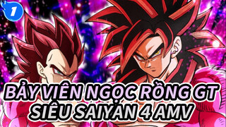 Bảy viên ngọc rồng GT: Siêu Saiyan 4 - Dan Dan Kokoro Hikareteku (Phiên bản P2MV)_1