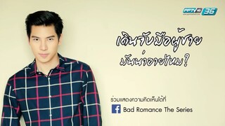 Bad Romance (2016) Episode 3 Eng Sub