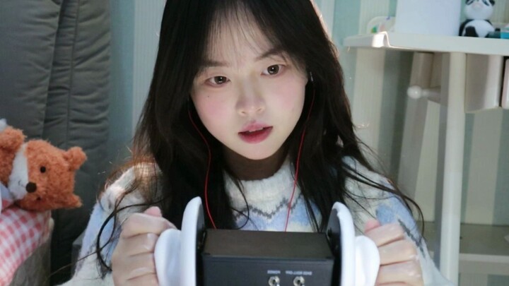 [Latte for Sleep] A must-have for immunity! Fast, intense ear massage with sheep oil