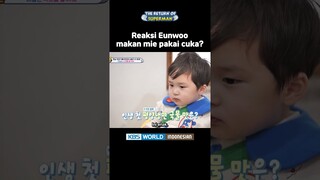 Eunwoo, emangnya ga asem tuh?