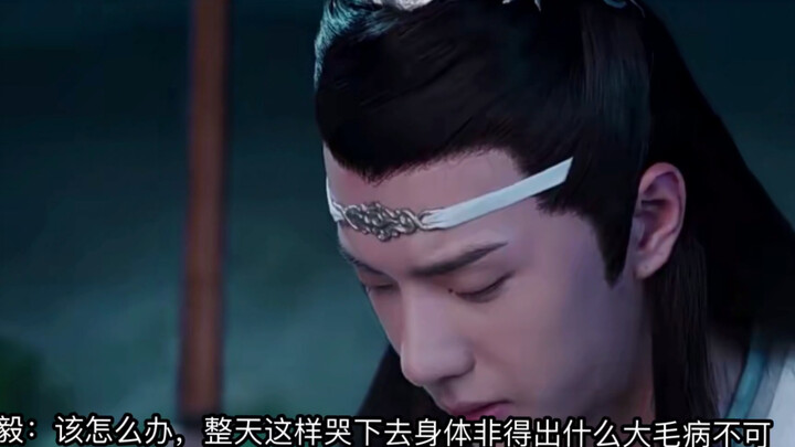 【忘羡/影all】皇权之下第三部之雅妓（第二十二集）/宠妻王爷攻×自卑敏感大美人受/攻不洁，双性生子，不喜勿入/HE