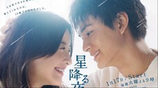 Hoshi Furu Yoru ni (2023) Episode 5