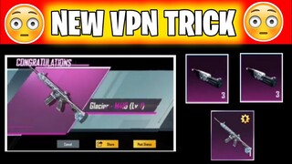 Trick To Get M4 Glacier In PUBG Mobile | How To Get M416 Glacier | VPN TRICK