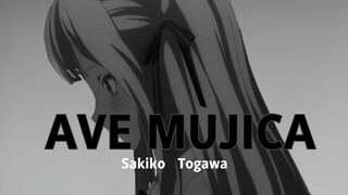 【Ave Mujica】Promising Shoko (StatTrak™) | On My Own