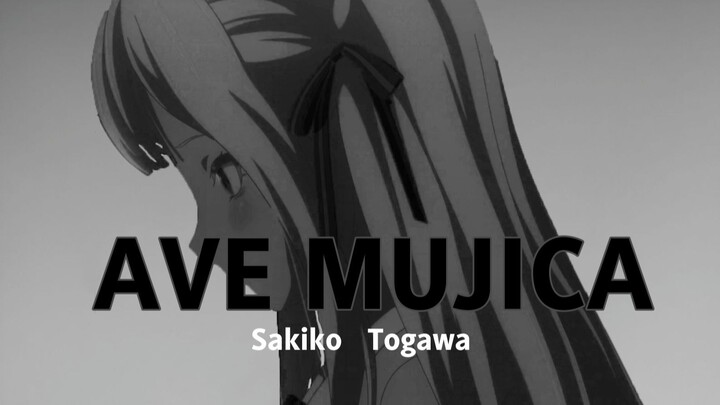 【Ave Mujica】有为祥子（StatTrak™）| On My Own