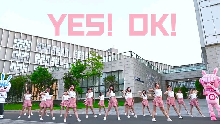 【深圳技术大学】Yes,Ok！翻跳，要住进你的心里呀！❤️＃加油！开学季＃