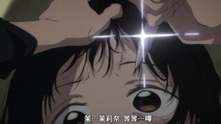 从此以后再也不相信有光了
