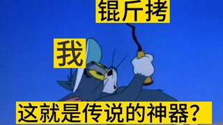 当计算机新生初学C语言时