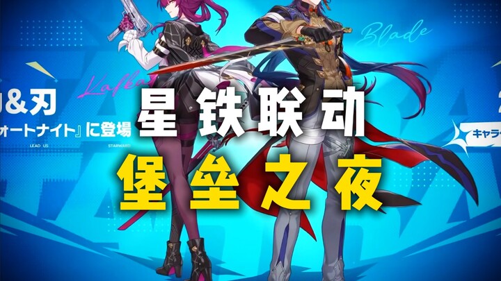 Xem xong Rengoku mà vẫn giữ được bình tĩnh khi làm những động tác này thì đúng là cao nhân rồi!