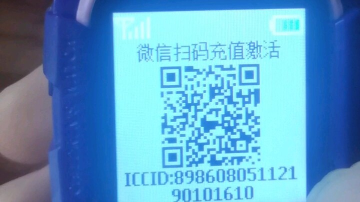 Buka Jam Tangan Telepon Rp9,9 di Pinduoduo