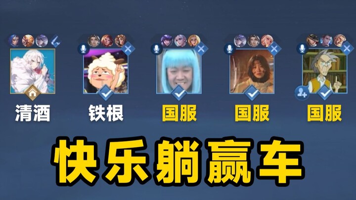 مباراة الفوز السهل لـ وولونغ وفِنغتشو