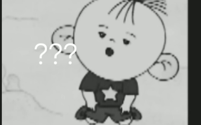 แนะนำให้เปลี่ยนเป็น: ปัญหาโลกแตกถูกคุณปู่แก้ไขแล้ว