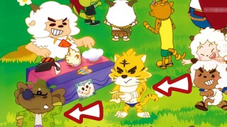 A large collection of old and new characters from Xihui, the bitter melon king got off the spaceship