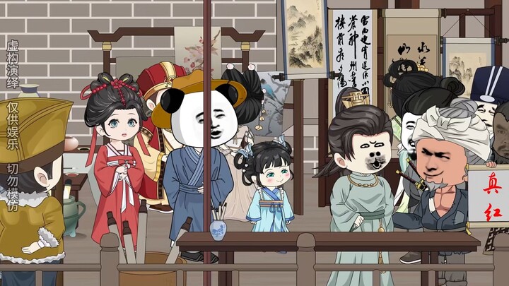 第7集：虾仁轰动整个京都