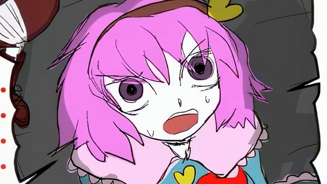 "Chinese Embedded" Cuộc phiêu lưu nhịp tim của Komeiji Love Phần 16