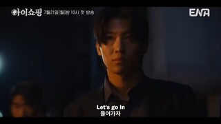 The Defects | Korean Drama | Teaser 1