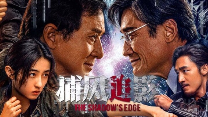 The Shadow Edge Part 4 - Meretas CCTV