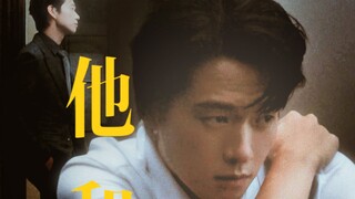 首发！！魏大勋和孟宴臣主演的电影《他和他》预告片释出！！