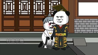 The second episode of Daqin Lunyu: The Prince's Tutor
