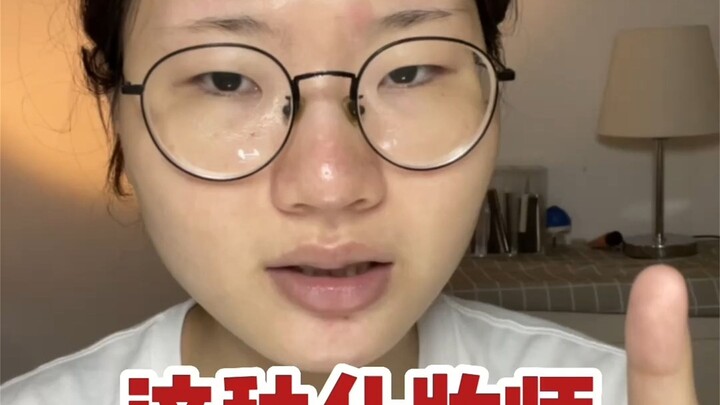 Stop letting innocent people run into makeup artists like this! Complaint: poor skills, no patience,