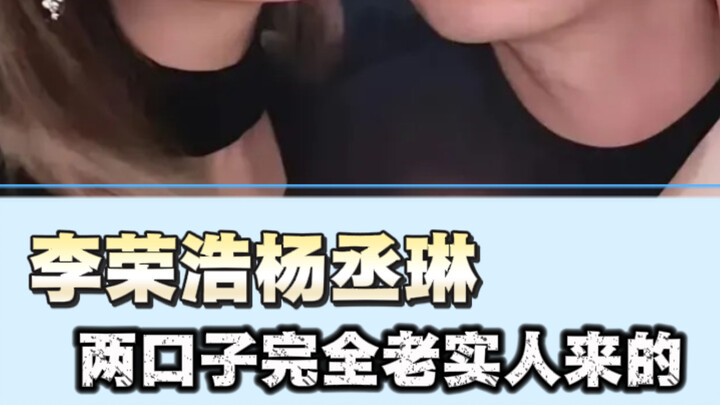 สองสามีภรรยาเป็นคนซื่อสัตย์จริงๆเลย