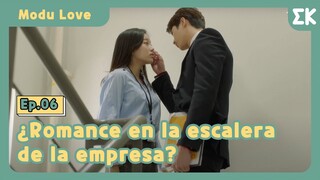 [#ModuLove] Ep.06-02 | (Sub_ESP) | ¿Romance en la escalera de la empresa? | #EntretenimientoKoreano
