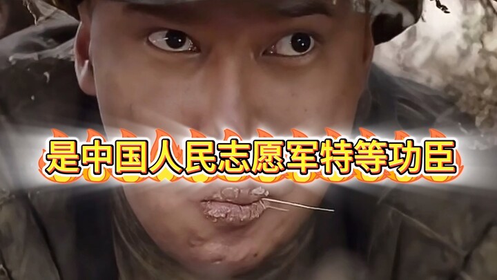 Những người đáng yêu nhất của nước ta!