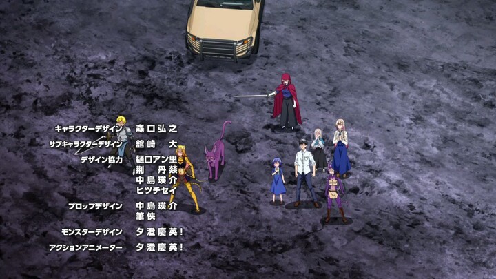 Around 40 Otoko no Isekai Tsuuhan Episode 13 Subs Indonesia